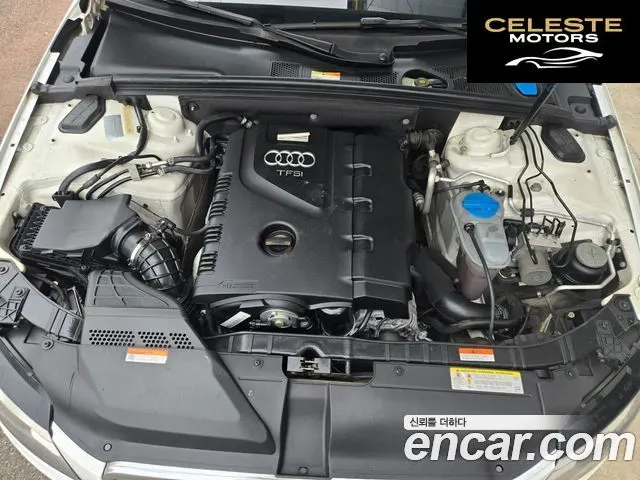 AUDI A4 40 TFSI Quattro Dynamic 2011 — photo 6 sur 26