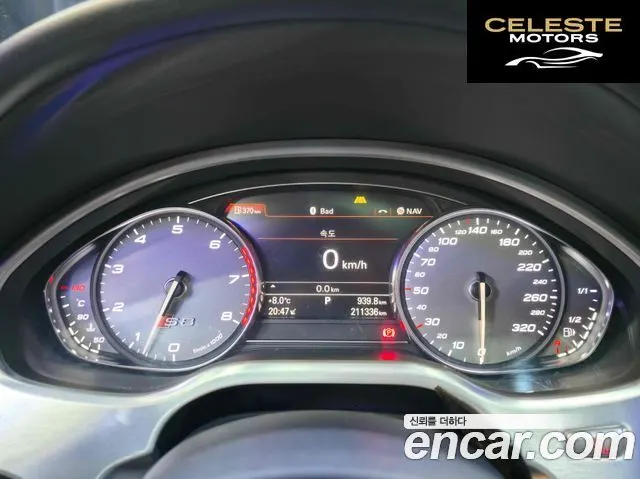 AUDI S8 4.0 TFSI Quattro 2015 — photo 10 sur 26