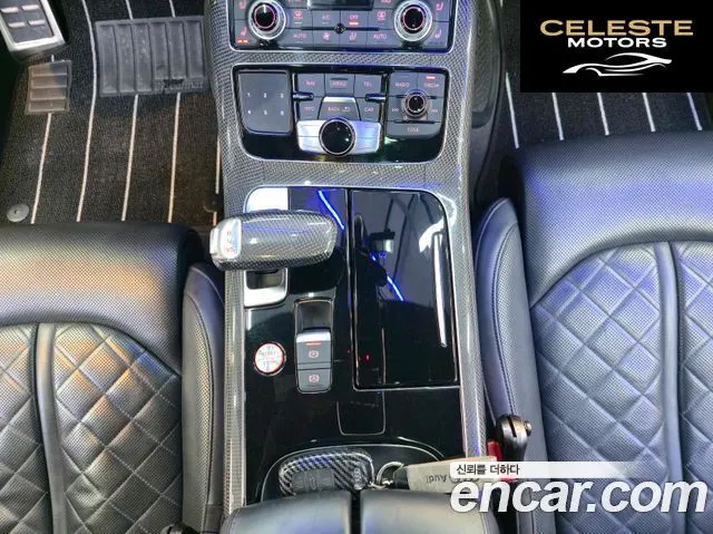 AUDI S8 4.0 TFSI Quattro 2015 — photo 13 sur 26