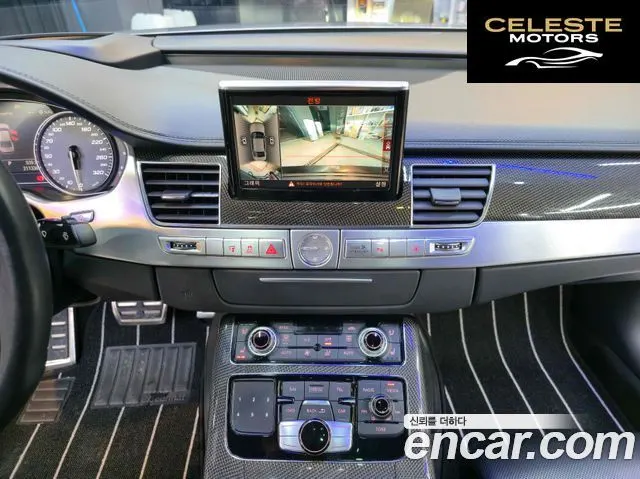 AUDI S8 4.0 TFSI Quattro 2015 — photo 14 sur 26