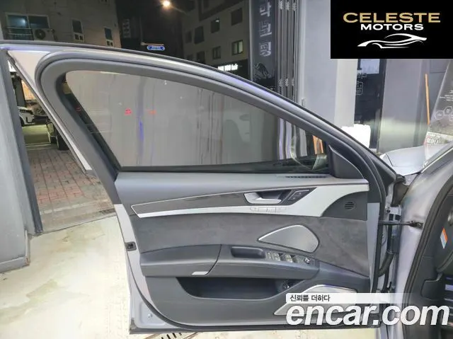 AUDI S8 4.0 TFSI Quattro 2015 — photo 16 sur 26