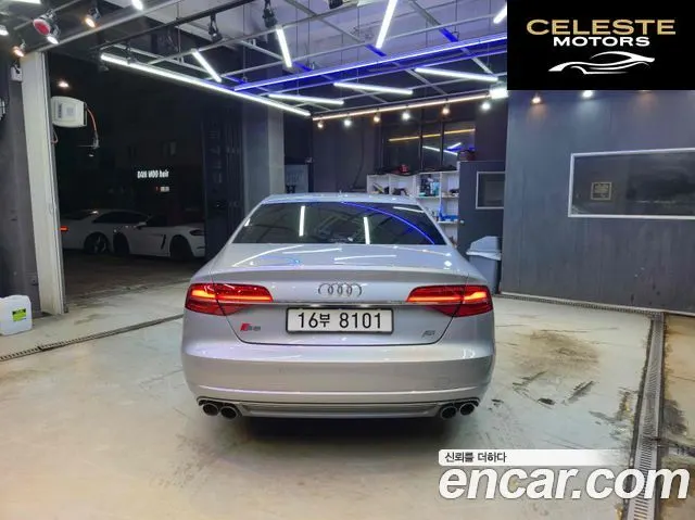 AUDI S8 4.0 TFSI Quattro 2015 — photo 2 sur 26