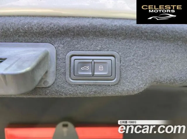 AUDI S8 4.0 TFSI Quattro 2015 — photo 20 sur 26