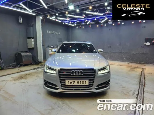 AUDI S8 4.0 TFSI Quattro 2015 — photo 22 sur 26