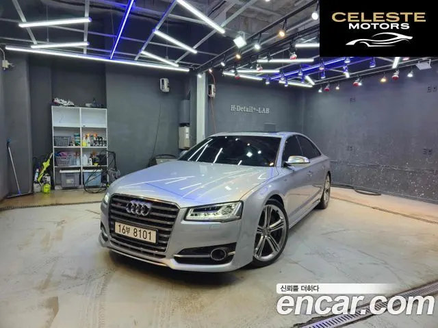 AUDI S8 4.0 TFSI Quattro 2015 — photo 3 sur 26
