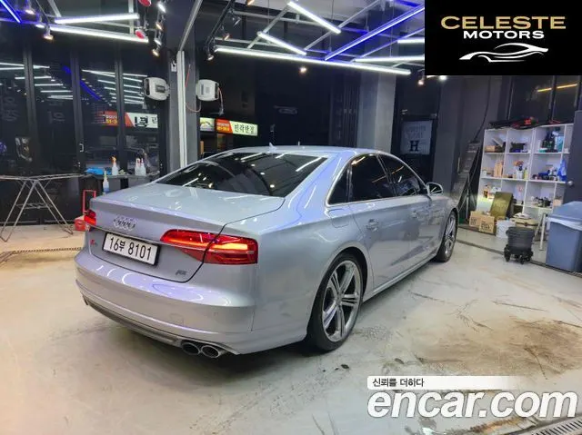 AUDI S8 4.0 TFSI Quattro 2015 — photo 4 sur 26