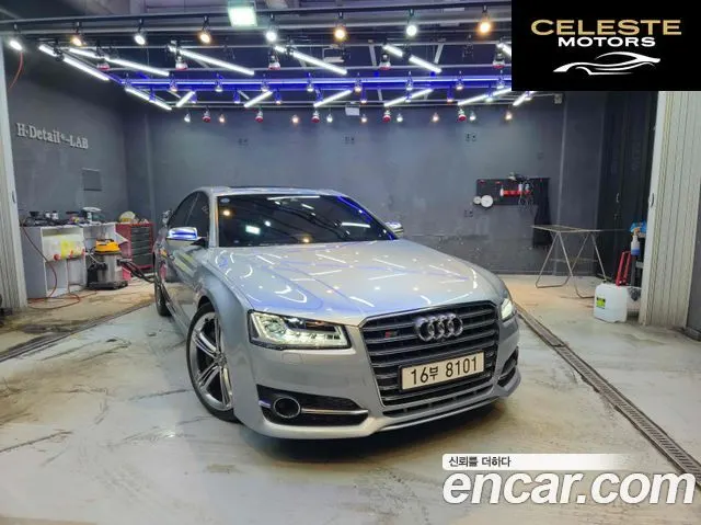 AUDI S8 4.0 TFSI Quattro 2015 — photo 5 sur 26