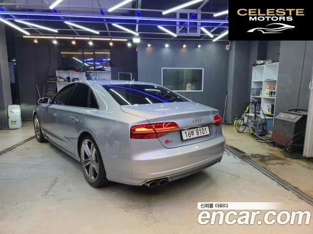 AUDI S8 4.0 TFSI Quattro 2015 — photo 6 sur 26