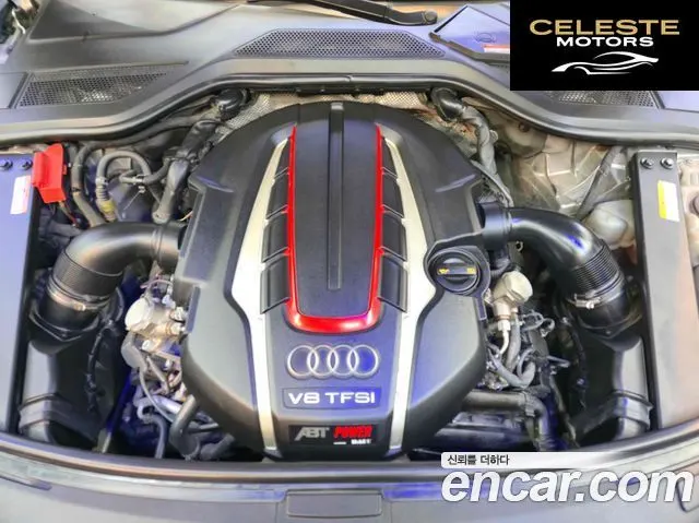 AUDI S8 4.0 TFSI Quattro 2015 — photo 8 sur 26