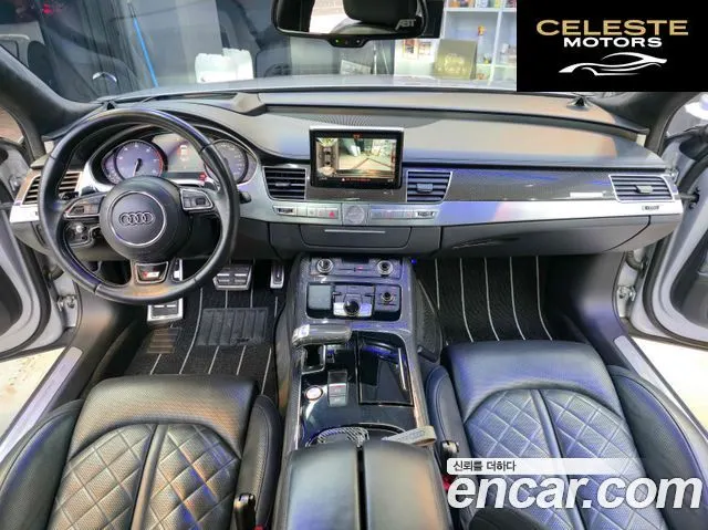AUDI S8 4.0 TFSI Quattro 2015 — photo 9 sur 26