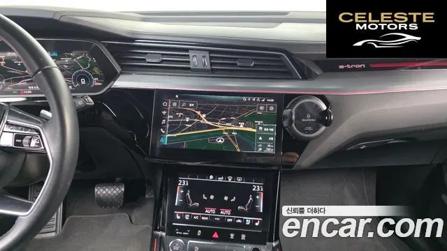 AUDI e-55 Quattro 2020 — photo 14 sur 20