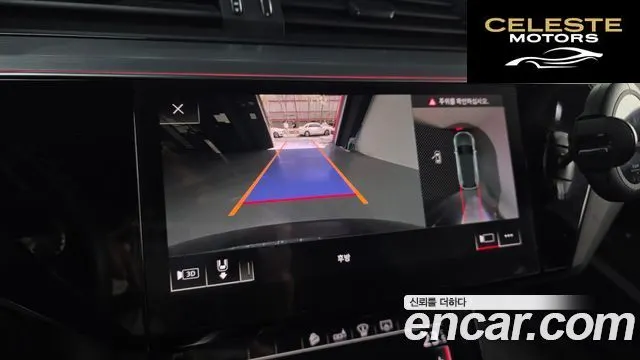 AUDI e-55 Quattro 2020 — photo 15 sur 20