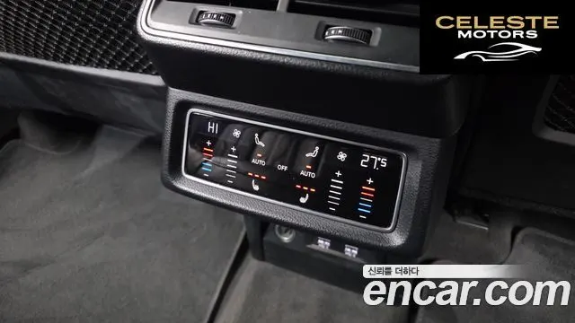 AUDI e-55 Quattro 2020 — photo 18 sur 20