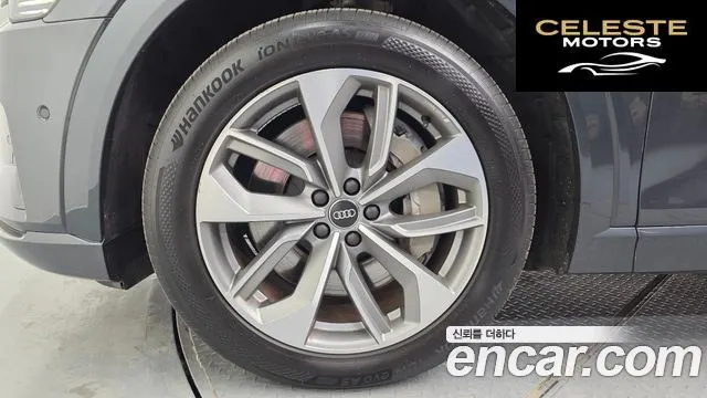 AUDI e-55 Quattro 2020 — photo 5 sur 20