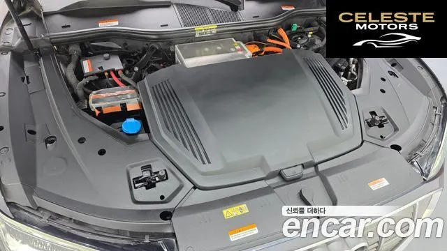 AUDI e-55 Quattro 2020 — photo 6 sur 20