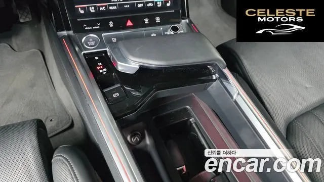 AUDI e-55 Quattro 2020 — photo 9 sur 20
