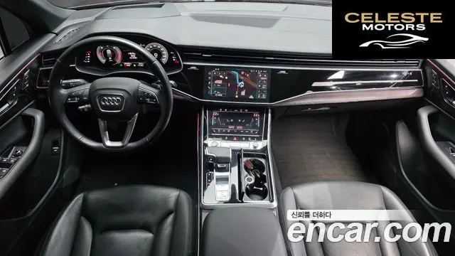 AUDI Q7 (4M) 45 TDI Quattro Premium 2021 — photo 10 sur 39