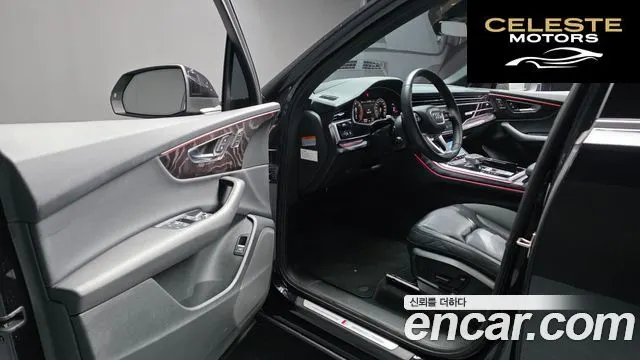 AUDI Q7 (4M) 45 TDI Quattro Premium 2021 — photo 13 sur 39