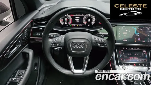 AUDI Q7 (4M) 45 TDI Quattro Premium 2021 — photo 19 sur 39