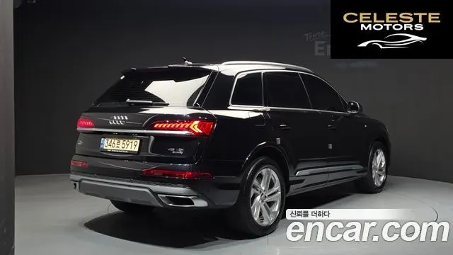 AUDI Q7 (4M) 45 TDI Quattro Premium 2021 — photo 2 sur 39