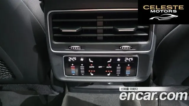 AUDI Q7 (4M) 45 TDI Quattro Premium 2021 — photo 24 sur 39