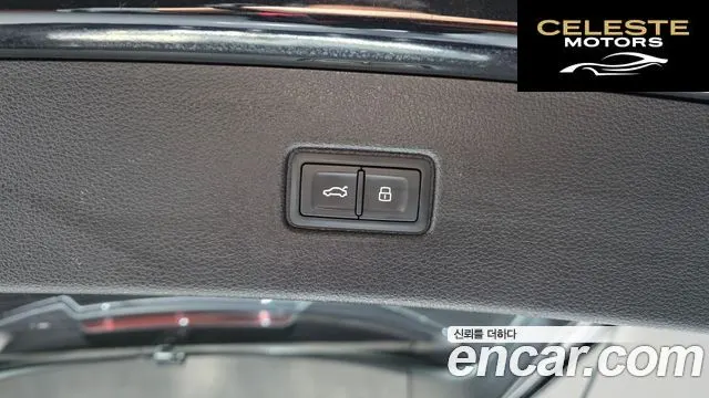AUDI Q7 (4M) 45 TDI Quattro Premium 2021 — photo 30 sur 39