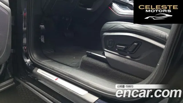 AUDI Q7 (4M) 45 TDI Quattro Premium 2021 — photo 31 sur 39