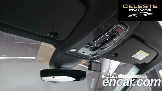 AUDI Q7 (4M) 45 TDI Quattro Premium 2021 — photo 33 sur 39