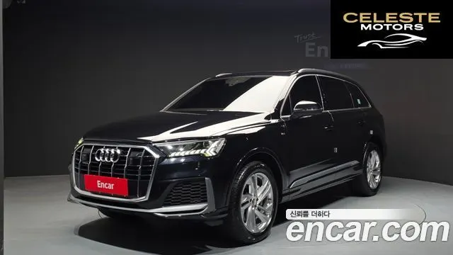 AUDI Q7 (4M) 45 TDI Quattro Premium 2021 — photo 39 sur 39