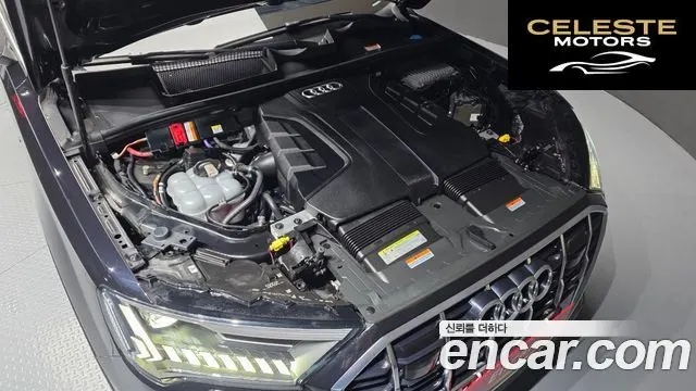 AUDI Q7 (4M) 45 TDI Quattro Premium 2021 — photo 6 sur 39
