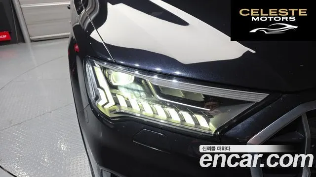 AUDI Q7 (4M) 45 TDI Quattro Premium 2021 — photo 8 sur 39
