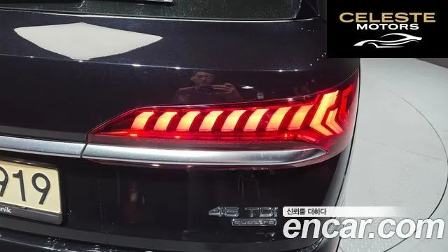 AUDI Q7 (4M) 45 TDI Quattro Premium 2021 — photo 9 sur 39