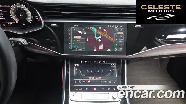 AUDI Q7 (4M) 45 TDI Quattro Premium 2021 — photo 15 sur 26