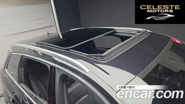 AUDI Q7 (4M) 45 TDI Quattro Premium 2021 — photo 19 sur 26