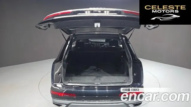 AUDI Q7 (4M) 45 TDI Quattro Premium 2021 — photo 20 sur 26