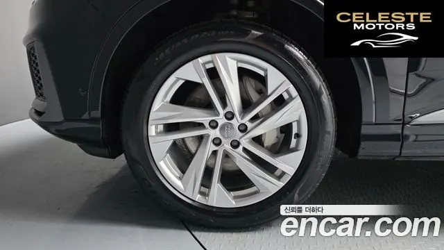 AUDI Q7 (4M) 45 TDI Quattro Premium 2021 — photo 5 sur 26