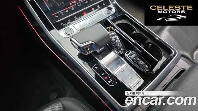 AUDI Q7 (4M) 45 TDI Quattro Premium 2021 — photo 9 sur 26