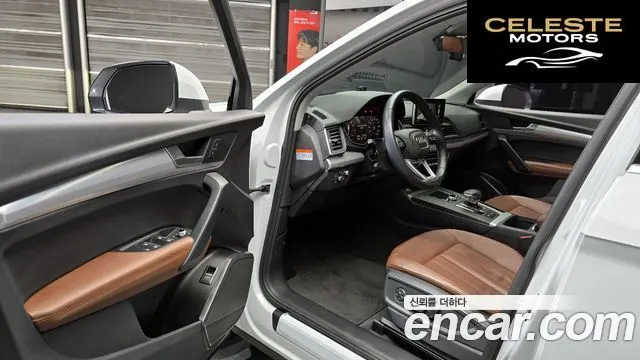 AUDI Q5 (FY) 45 TFSI Quattro 2020 — photo 10 sur 20