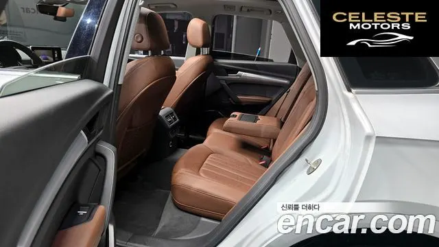 AUDI Q5 (FY) 45 TFSI Quattro 2020 — photo 12 sur 20