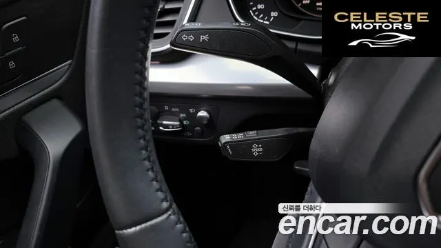 AUDI Q5 (FY) 45 TFSI Quattro 2020 — photo 18 sur 20