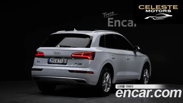AUDI Q5 (FY) 45 TFSI Quattro 2020 — photo 2 sur 20