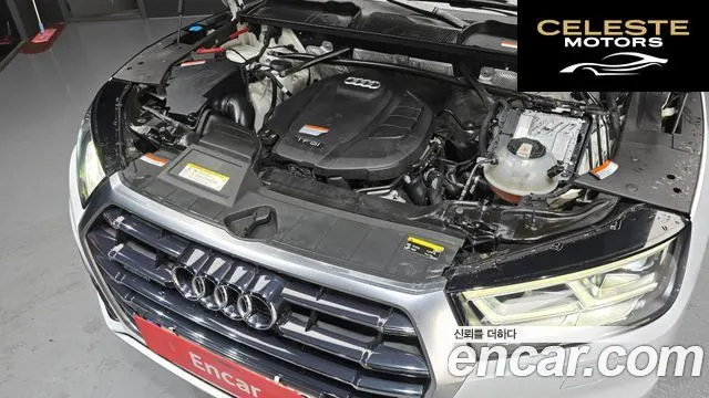 AUDI Q5 (FY) 45 TFSI Quattro 2020 — photo 6 sur 20