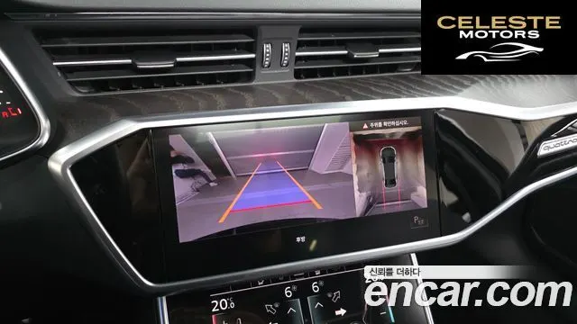 AUDI A6 (C8) 40 TDI Quattro Premium 2022 — photo 16 sur 20