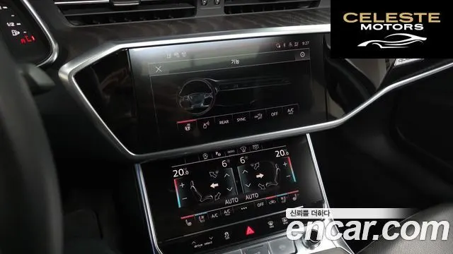 AUDI A6 (C8) 40 TDI Quattro Premium 2022 — photo 19 sur 20