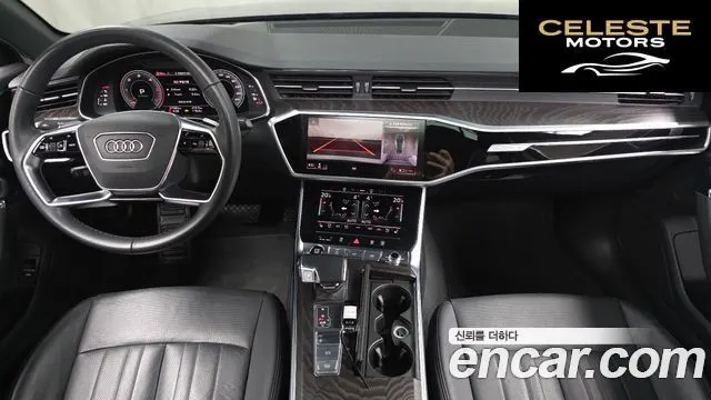 AUDI A6 (C8) 40 TDI Quattro Premium 2022 — photo 7 sur 20