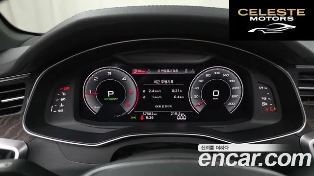 AUDI A6 (C8) 40 TDI Quattro Premium 2022 — photo 8 sur 20