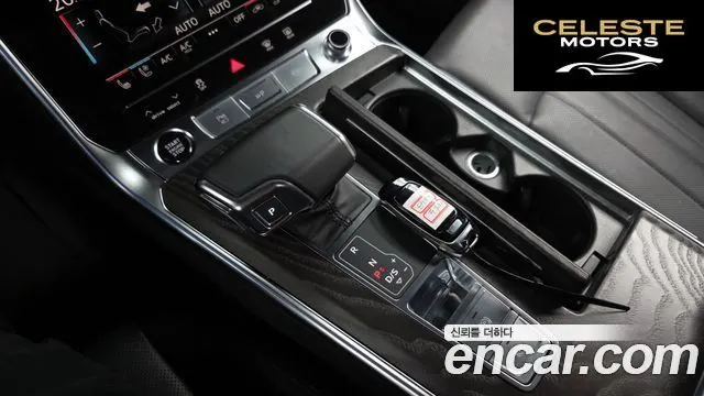 AUDI A6 (C8) 40 TDI Quattro Premium 2022 — photo 9 sur 20