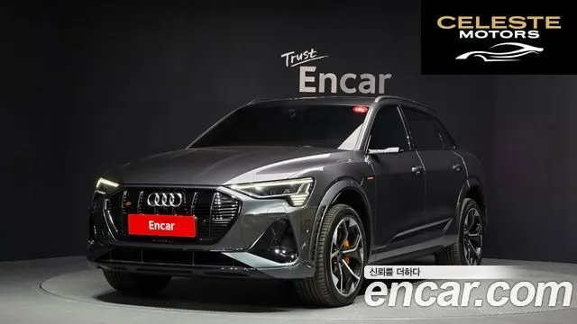 AUDI e-S 2023 — photo 1 sur 20