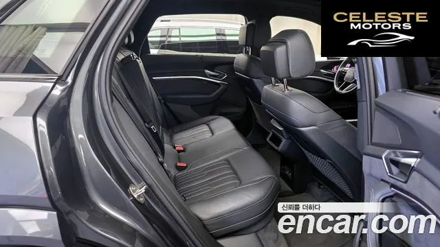 AUDI e-S 2023 — photo 12 sur 20