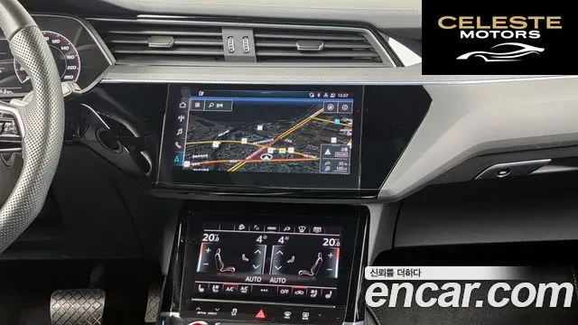 AUDI e-S 2023 — photo 14 sur 20